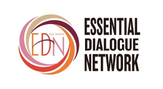 IDG Japan Essential Dialogue Network
