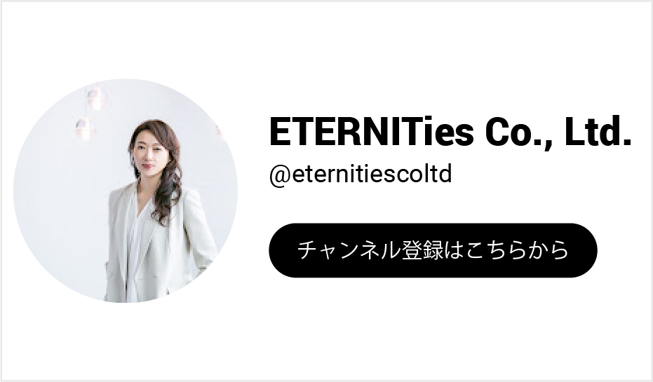 YouYube ETERNITies Co., Ltd.